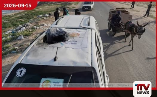 ගාසා WCK ප්රහාරය ගැන කැනඩාව, බ්රිතාන්යය සහ ඕස්ට්රේලියාව ස්වාධීන විමර්ශනයක් කළ යුතුයි