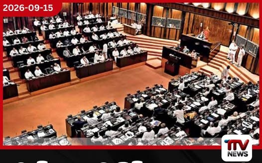 වැව් 48ක මායිම් සලකුණු කර සංරක්ෂණය කිරීමට රුපියල් මිලියන 400ක ව්යාපෘතියට කැබිනට් අනුමැතිය
