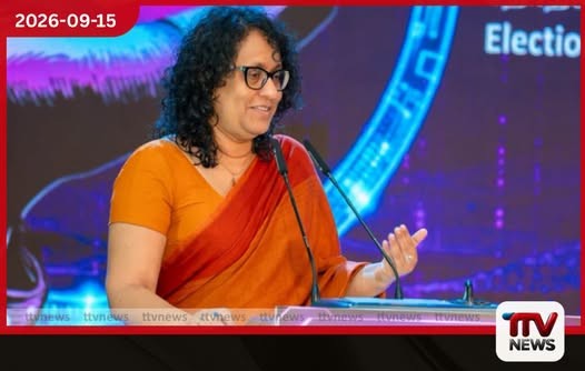 වසර 95ක ප්රජාතන්ත්රවාදී උරුමය සුරකිමින් තාක්ෂණයෙන් හා නීතියේ ආධිපත්යයෙන් නව ශ්රී ලංකාවක් ගොඩනඟනවා