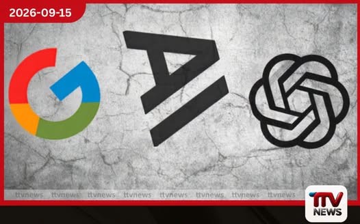 AI ආරක්ෂාව වෙනුවෙන් OpenAI, Anthropic සහ Google එක්වෙයි