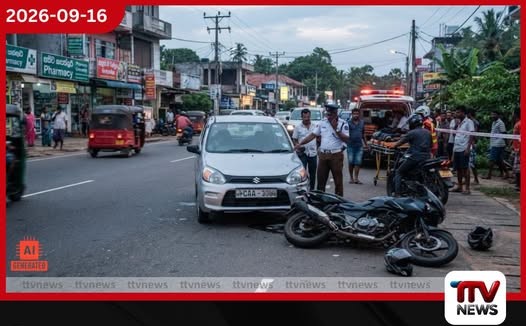 මිරිහානේ මාරක යතුරුපැදි අනතුරින් 24 හැවිරිදි තරුණයෙකුට දිවි අහිමි වෙයි