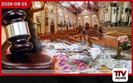 පාස්කු ප්රහාර නඩුවට අදාලව හිටපු බුද්ධි නිලධාරී රංජන්ට විදෙස් ගමන් තහනමක්!
