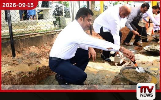 මතුගම C.W.W කන්නන්ගර විද්යාලයේ ක්රීඩාංගණ සංවර්ධන කටයුතු ආරම්භ කෙරේ