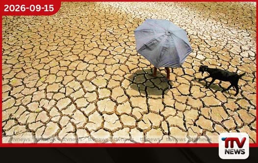 වියළි කාලගුණික තත්ත්වය හේතුවෙන් පීඩාවට පත් පිරිස 163,500 ඉක්මවයි