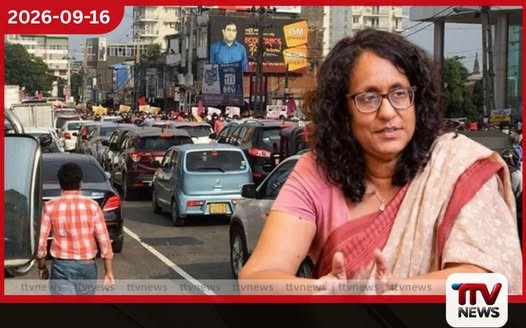 නුගේගොඩ වාහන තදබදයට පිළියමක් ලෙස මහජන රථගාලක සැලැස්මක් සකසන ලෙස අගමැතිනියගෙන් ඉල්ලීමක්