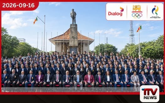 2026 ආසියානු ක්රීඩා උළෙලට සහභාගී වන ශ්රී ලංකා සංචිතයට Dialog Axiata PLC අනුග්රහය