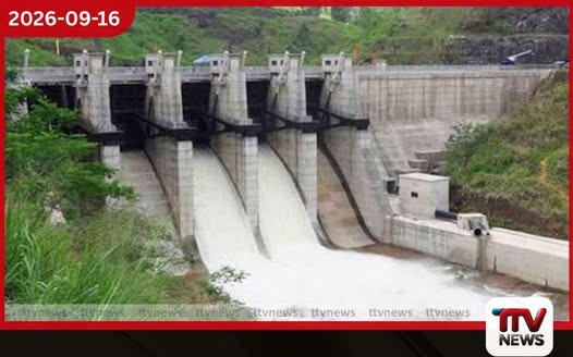 කොත්මලේ ජල විදුලි බලාගාරයේ විදුලි උත්පාදනය සැප්තැම්බර් 26 වන දින රාත්රී සිට තාවකාලිකව අත්හිටුවයි