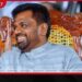 ජනතාවගේ යහපත් සෞඛ්ය වෙනුවෙන් මෙරට සෞඛ්ය ක්ෂේත්රය පුළුල් මාවතකට