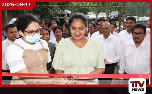 අතහැර දමා තිබු බියගම ගොඩනැගිල්ල ළමා හා මාතෘ සායනයට අලුත්වැඩියා කර භාර දෙයි