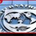 15 වැනි IMF ජපාන ඉහළ පෙළේ බදු සමුළුව අද…