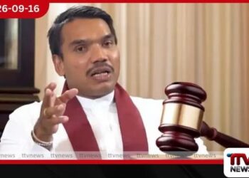 නාමල් රාජපක්ෂ කොළඹ කොටුව මහේස්ත්රාත් අධිකරණයට රැගෙන එයි