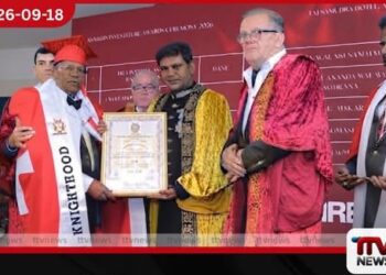 මහජන ආරක්ෂාව කියන්නේ පොලිසියෙන්ම කරන්න ඕන එකක් නෙමෙයි… ජනතාව බලාගන්න ඕන දෙයක්…