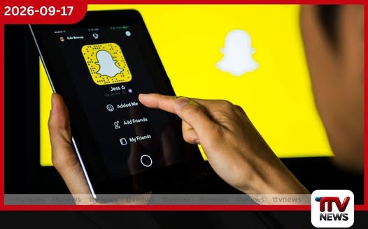යෞවනයන්ගේ Snapchat භාවිතයට කාල සීමාවක් පැනවීමට Snap සූදානම්