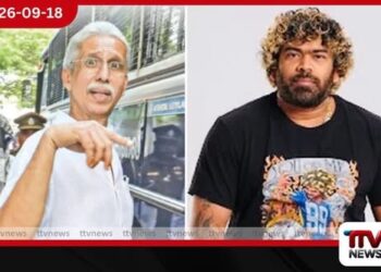 රේණුක පෙරේරා මගේ මාමණ්ඩි නොවේ ලසිත් මාලිංගගෙන් ප්‍රතිචාර