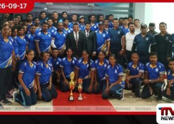 පලස්තීන ජනපතිට එක්සත් ජාතීන්ගේ මහා මණ්ඩලයට සහභාගී වීමට ඇමෙරිකාවෙන් යළි වීසා ප්රතික්ෂේප වේ
