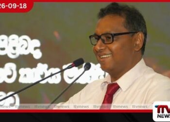 මැලේසියාව ලකුණු 86කින් පරදා ලංකා ක්රීඩිකාවෝ අවසන් පූර්ව වටයට