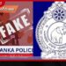 විදුලි යතුරුපැදි ගෙන්වීමට ව්‍යාපාරිකයෙකුට අවස්ථාව දුන්නැයි සමාජ මාධ්‍යයේ පැතිරෙන චෝදනා පොලිසිය ප්‍රතික්ෂේප කරයි