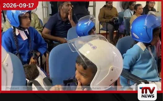 හිස්වැසුම් නොමැතිව පාසල් ගිය දරුවන්ට නුවරඑළිය පොලිසියෙන් නොමිලේ හිස්වැසුම්…
