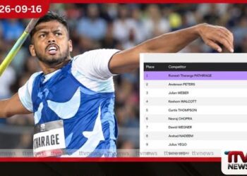 ලෝක හෙල්ල විසිකිරීමේ ශ්‍රේණිගත කිරීම්වල පළමු ස්ථානය රුමේෂ් තරංග විසින් තවදුරටත් රඳවා ගනු ලබයි