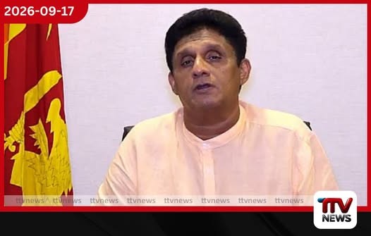 22 වැනි සංශෝධනය දිට්වා වගේම තවත් දරුණු ව්යවසනයක්