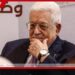 පලස්තීන ජනපතිට එක්සත් ජාතීන්ගේ මහා මණ්ඩලයට සහභාගී වීමට ඇමෙරිකාවෙන්  යළි වීසා ප්‍රතික්ෂේප වේ