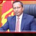 15 වැනි IMF – ජපාන බදු සමුළුවට සහභාගී වීම සඳහා ආර්ථික සංවර්ධන නියෝජ්ය ඇමති ජපානයට යයි