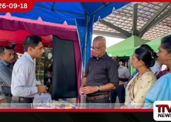 ශ්‍රී ලංකාවේ කුළුබඩු ලෝක වෙළෙඳපොළට ගෙන යන්න මහනුවරදී Spice Expo 2026 ඇරඹේ