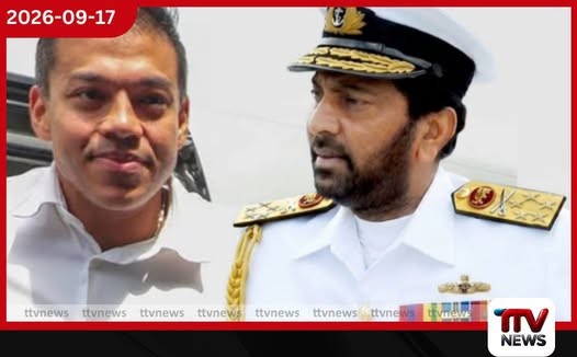 යෝෂිත රාජපක්ෂ සහ වසන්ත කරන්නාගොඩට එරෙහි නඩුව පූර්ව නඩු විභාග සම්මන්ත්රණයට කැඳවීමට නියෝග