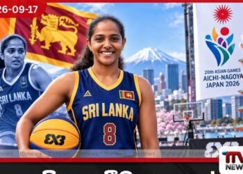 ආසියානු ක්‍රීඩා උළෙලේ  ශ්‍රී ලංකා කාන්තා බාස්කට්බෝල් කණ්ඩායමේ නායකත්වය ෂොනාලි ධර්මසේනට