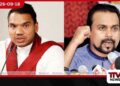 නාමල්ට දුන් අධිකරණ නියෝගයක් ගැන විමල් කළ ප්‍රකාශය පිළිබඳ විමර්ශනයකට නියෝග