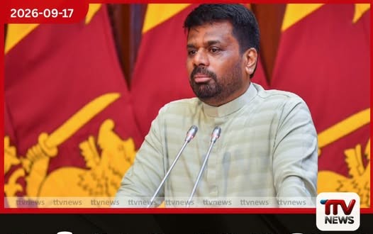 18 සම්පූර්ණ වූ දරුවන්ට නිවසක් හදන්න රු. මිලියන 2ක් මදි නම් තවත් දෙන්න ලෑස්තියි
