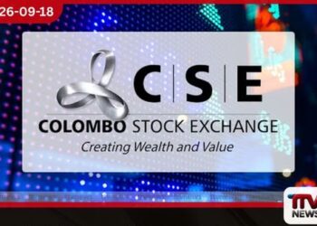අඛණ්ඩ පසුබෑමකට මුහුණ දුන් කොළඹ කොටස් වෙළඳපොළ දර්ශක දින හතරකට පසු යළි ඉහළට