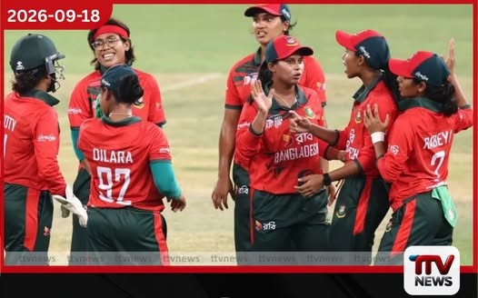වැසි හේතුවෙන් චීනය සමඟ තරගය අත්හැර දැමීමෙන් පසු බංග්ලාදේශය ආසියානු ක්රීඩා උළෙලේ අවසන් පූර්ව වටයට…