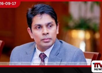 බේස්ලයින් මාර්ගයේ අනතුර සම්බන්ධ මන්ත්රී අර්චුනාට එරෙහි නඩුව නොවැම්බර් 10 දක්වා කල් යයි