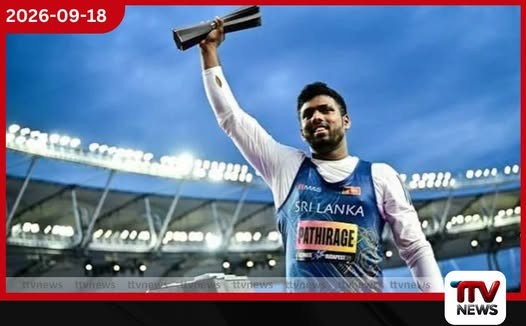 රුමේෂ් තරංග 2036 ඔලිම්පික් උළෙලෙන් පසු ක්රීඩා දිවියට සමුදීමට සැරසෙයි