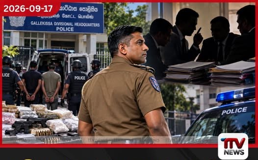 සුවිශේෂ අපරාධ ගණනාවක් හෙළි කළ ගල්කිස්ස කොට්ඨාස අපරාධ විමර්ශන අංශයේ ස්ථානාධිපතිට එරෙහිව කුමන්ත්රණයක්?