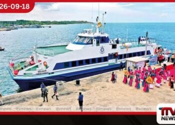 කන්කසන්තුරේ වරාය සංවර්ධනයට ඉන්දීය රජයෙන් ඩොලර් මිලියන 65ක මූල්ය ආධාරයක්