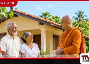 දුම්රිය වැඩ වර්ජනය මැදත් කාර්යාල දුම්රිය සාමාන්ය පරිදි ධාවනය වෙයි