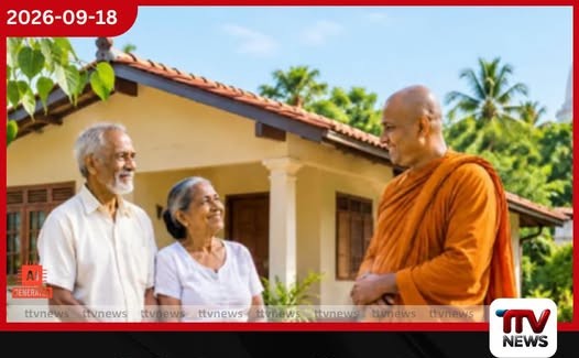 දුම්රිය වැඩ වර්ජනය මැදත් කාර්යාල දුම්රිය සාමාන්ය පරිදි ධාවනය වෙයි