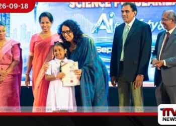 ශ්‍රී ලංකාව නව තාක්ෂණික විසඳුම්