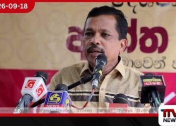 මහජන දේපළ කොල්ලකෑ අයට දැන් ජනතා බලයේ තිත්තයාගේ වාරය