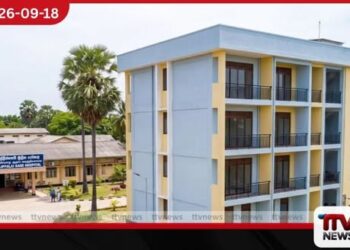 තෙල්ලිප්පෙයි රෝහලේ නව සිව්මහල් වෛද්ය නිවාස සංකීර්ණය අද විවෘත කෙරේ!