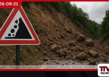 නායයෑම් අවදානම තවමත් ඉහළයි රතු අනතුරු ඇඟවීම පැය 24කට දීර්ඝ කරයි