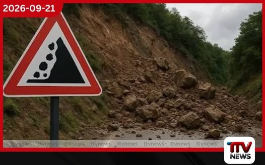 නායයෑම් අවදානම තවමත් ඉහළයි රතු අනතුරු ඇඟවීම පැය 24කට දීර්ඝ කරයි