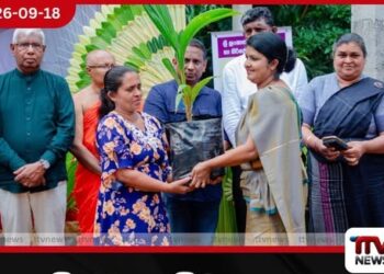 ගොවීන්ට තැඹිලි පැළ 500ක් ලබා දෙමි​න් තැඹිලි ගම්මාන වැඩසටහන බදුල්ලෙන් ඇරඹේ