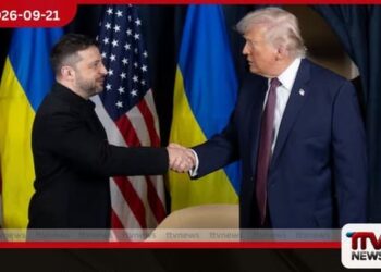 Zelenskyy සහ Trump අතර නිව්යෝර්ක්හිදී විශේෂ හමුවක්