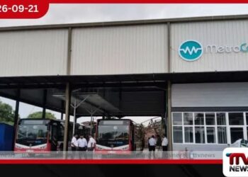මෙරට සිව්වන මෙට්රෝ ඩිපෝව රත්මලානේදී අද සිට මෙහෙයුම් අරඹයි