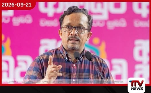මාතර පරිපාලන නගරය අනිවාර්යයෙන්ම කොටවිලට ගෙන යනවා