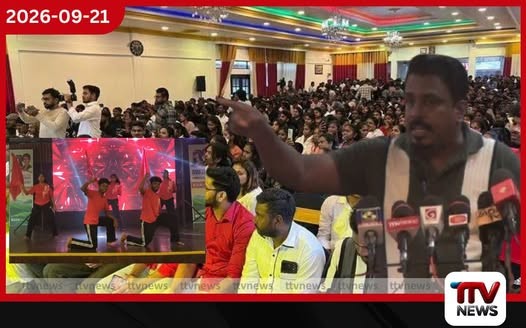 තරුණ තරුණියන් රැසක් එක්වූ තලවකැලේ තරුණ සමුළුව නියෝජ්ය අමාත්ය එරංග ගුණසේකරගේ ප්රධානත්වයෙන් පැවැත්වෙයි