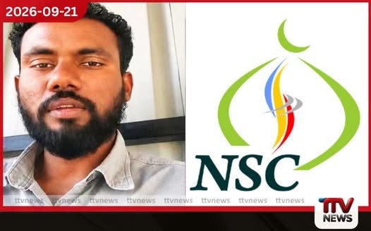 සෞදියේ මරණ දඬුවම නියම වූ අනුජන් වෙත රාජකීය සමාවක් ලබාදෙන ලෙස ජාතික ශූරා සභාව සෞදි රජුගෙන් ඉල්ලයි